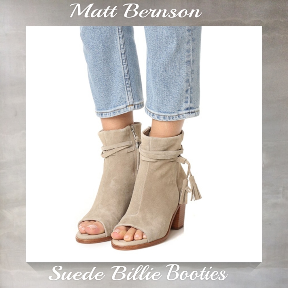Matt Bernson Suede Open Toe Billie Booties